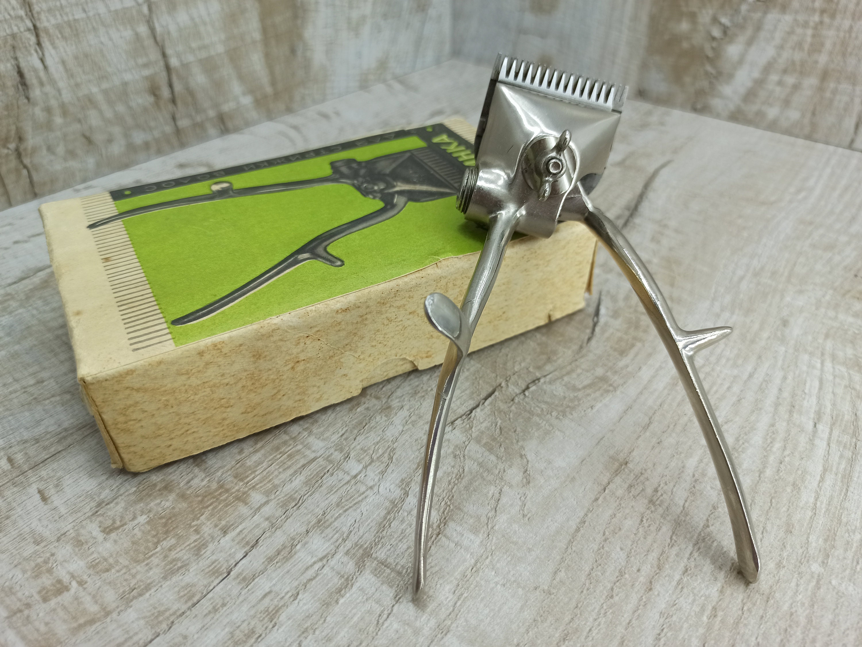 Antique Hair Clipper - Etsy