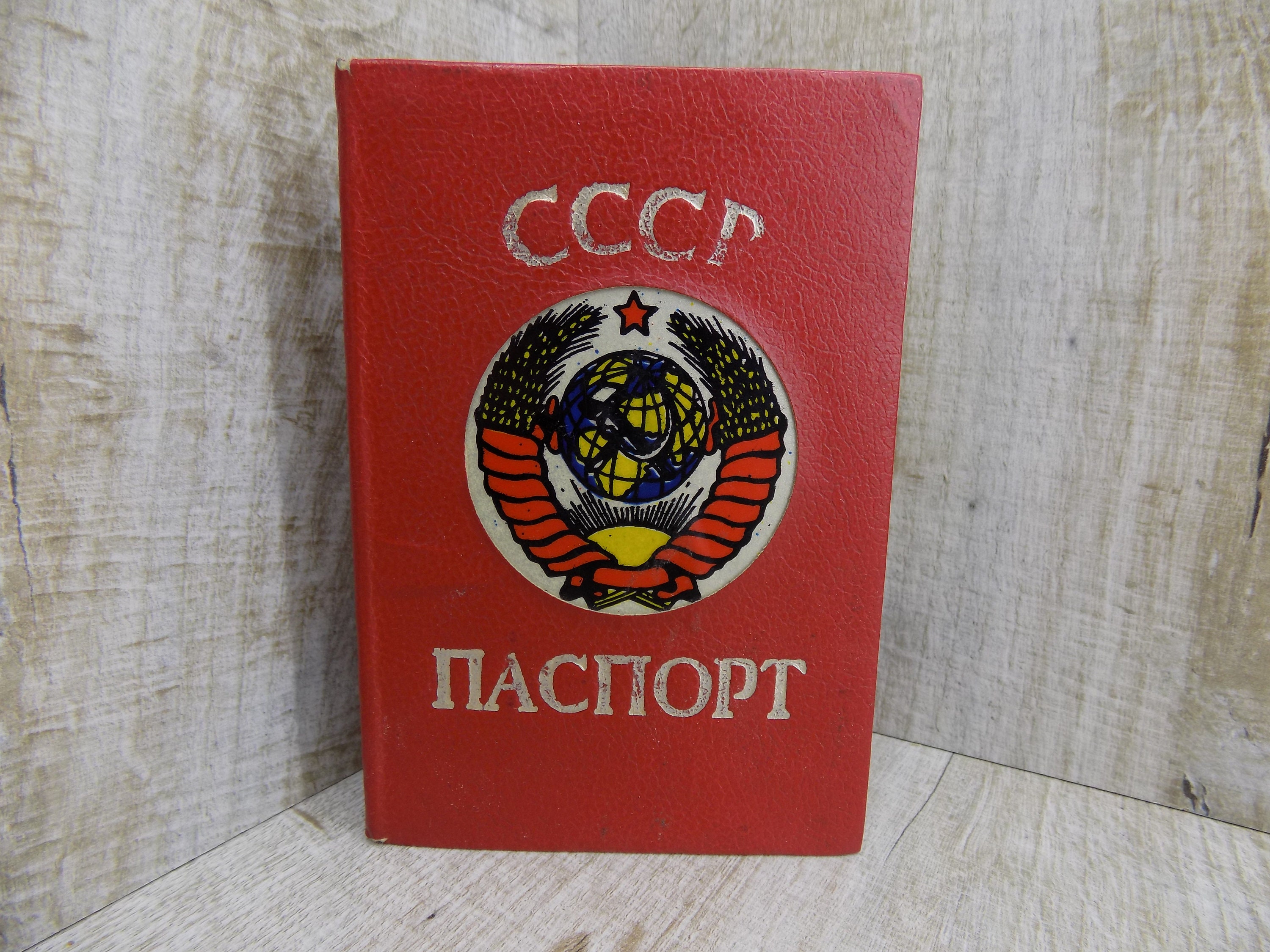 Soviet passport - Etsy 日本