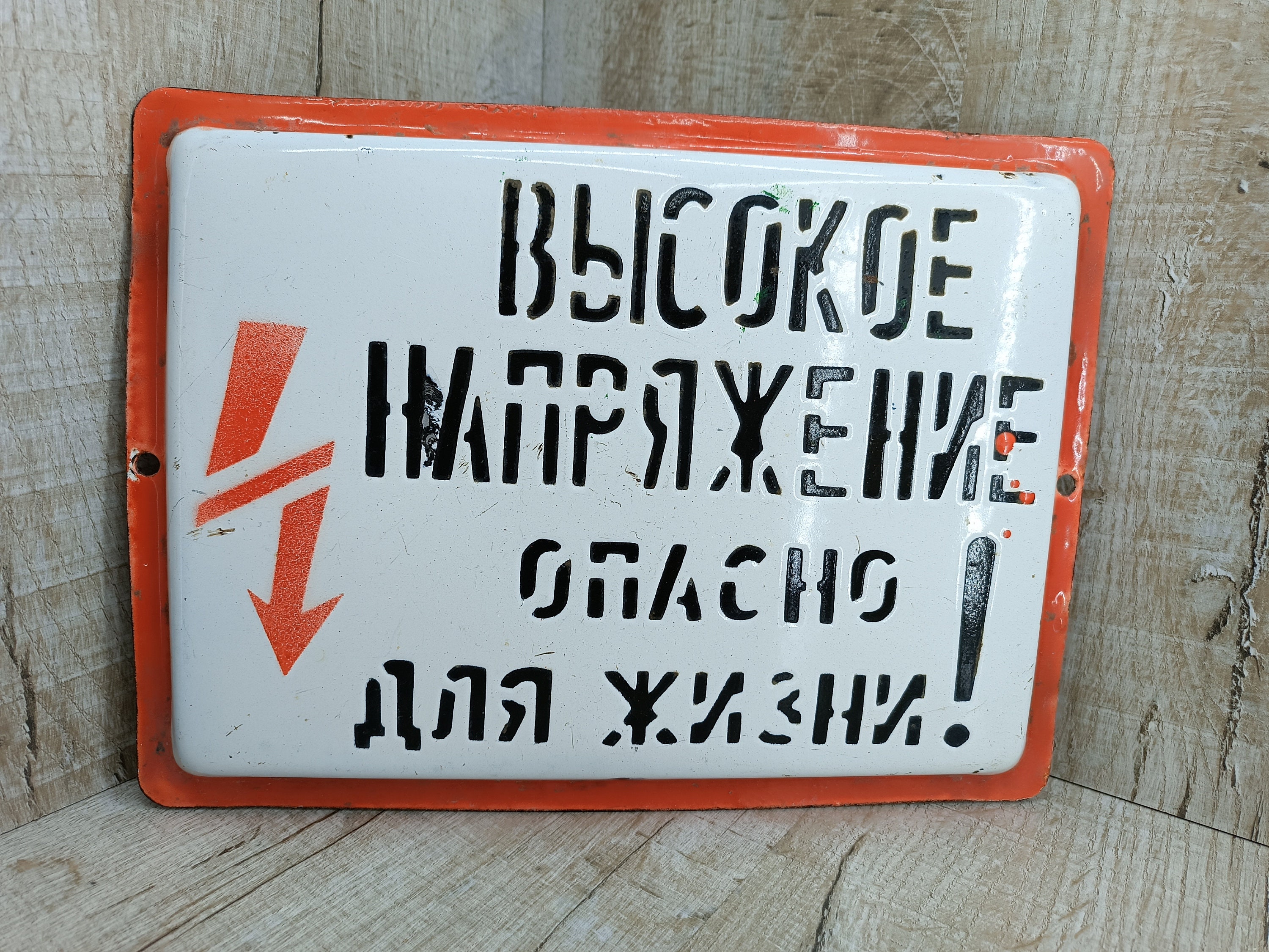 il_fullxfull.6006245986_eyyd.jpg