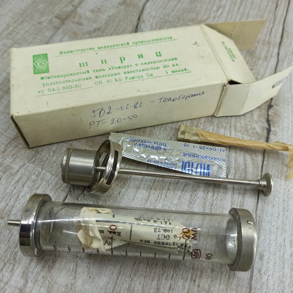 20 ml Seringue médicale seringue en verre vintage Ancien instrument médical Seringue réutilisable 20 ml Outils médicaux soviétiques Seringue de collecte de médicaments