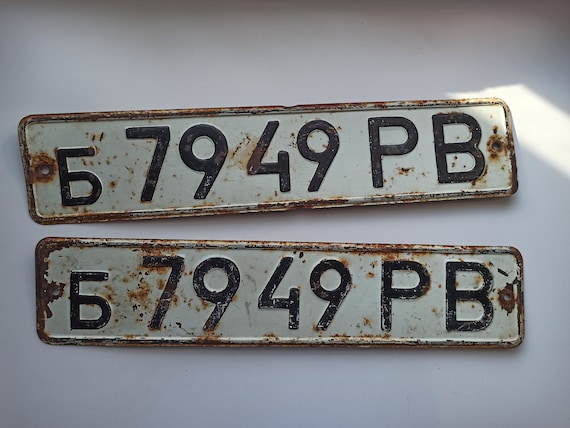 7272 7949 7565 Vintage Auto Nummer Schild Schild Auto Kennzeichen Metall  Zeichen Garage Mechaniker Wand Dekor sowjetischen Auto-Nummernschild -   Österreich