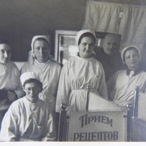 Pharmacists Medical students Soviet medical clothing Vintage Snapshot Photo collectible medical Soviet doctors Student years pharmacy
