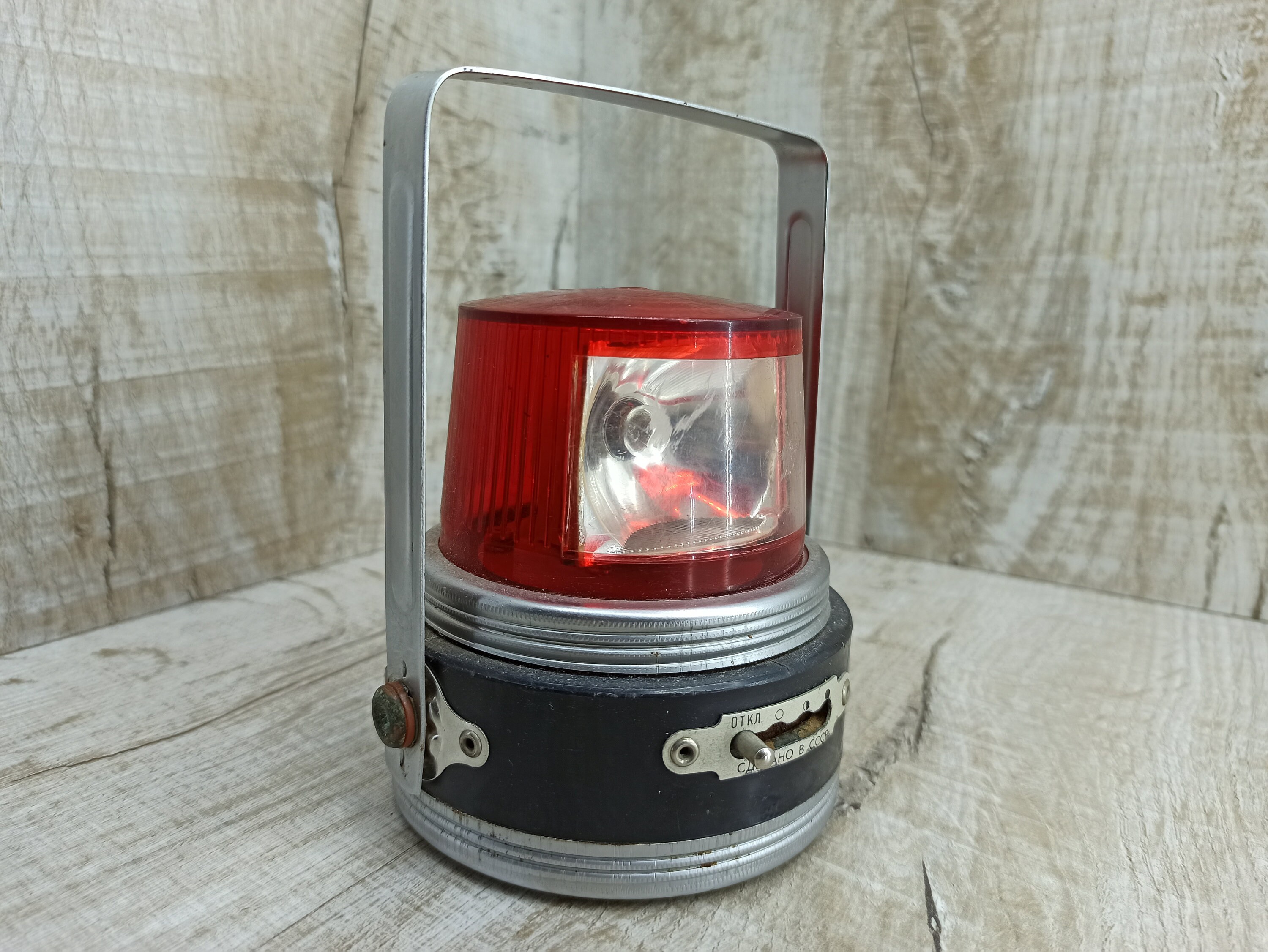 Vintage signal lantern Old big lantern Rusty spotlight Etsy