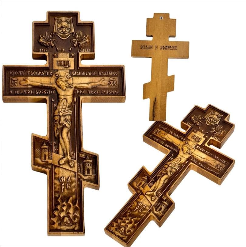 Carved Wooden Orthodox Crucifix: Slavic Church Style Cross - Etsy