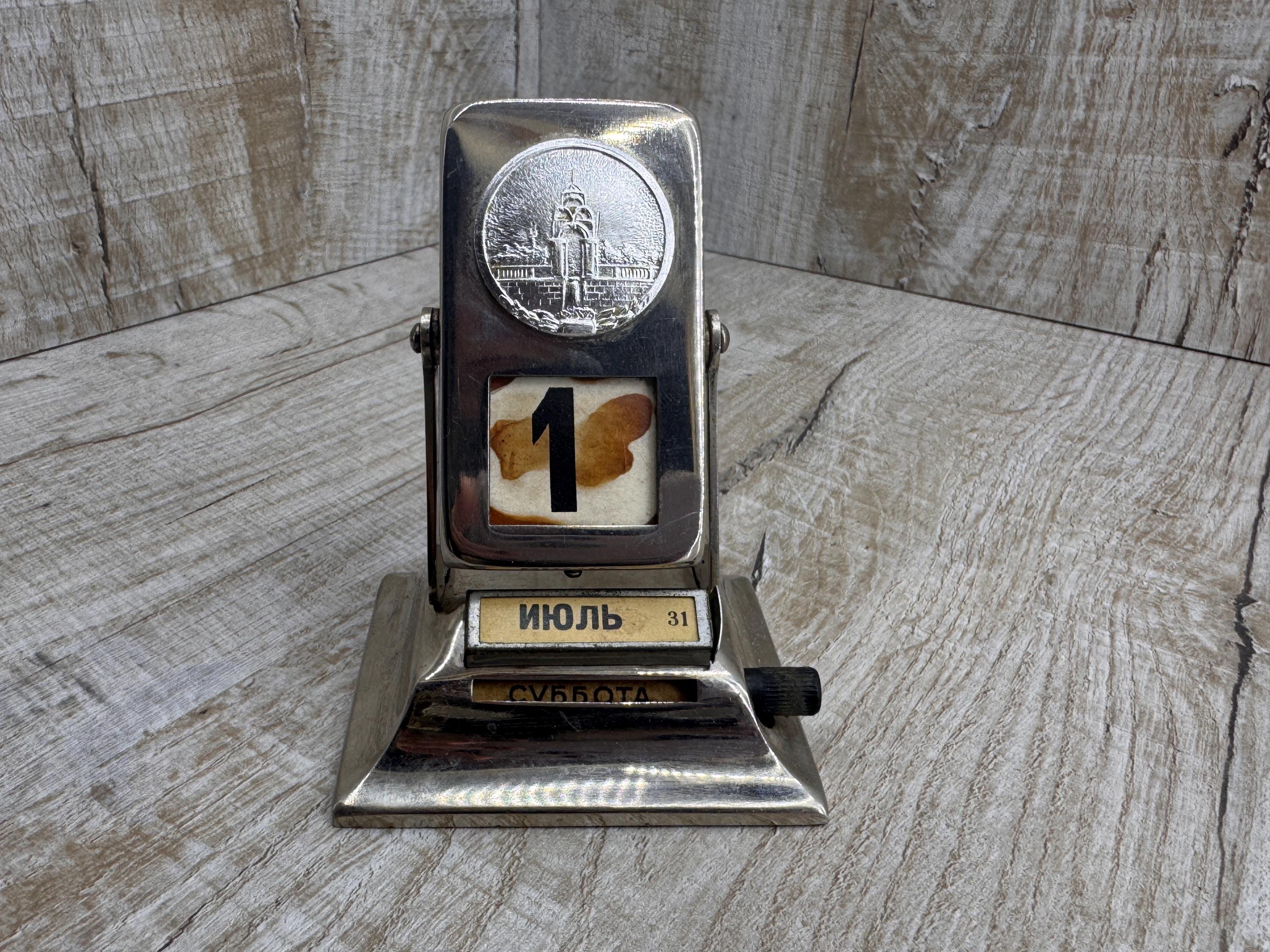 Soviet Desk Calendar Old Lighthouse Perpetual Calendar Reversable