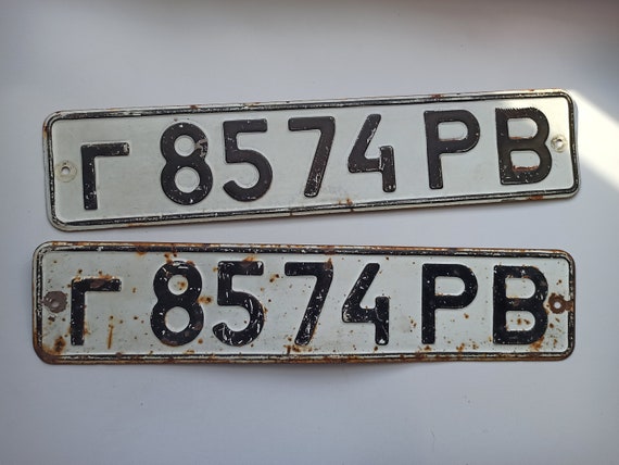 Vintage Soviet Car License Plate, Garage Wall Decor - Etsy