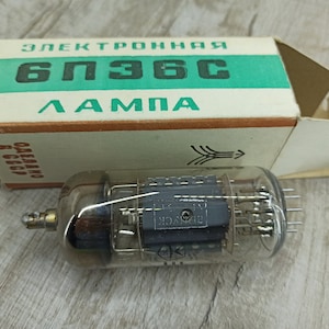 Oktal vacuum tubes Radio lamps Steampunk projects Vacuum tubes radio valves TV lamps Small Glass lamps crafts ideas Old lamp parts