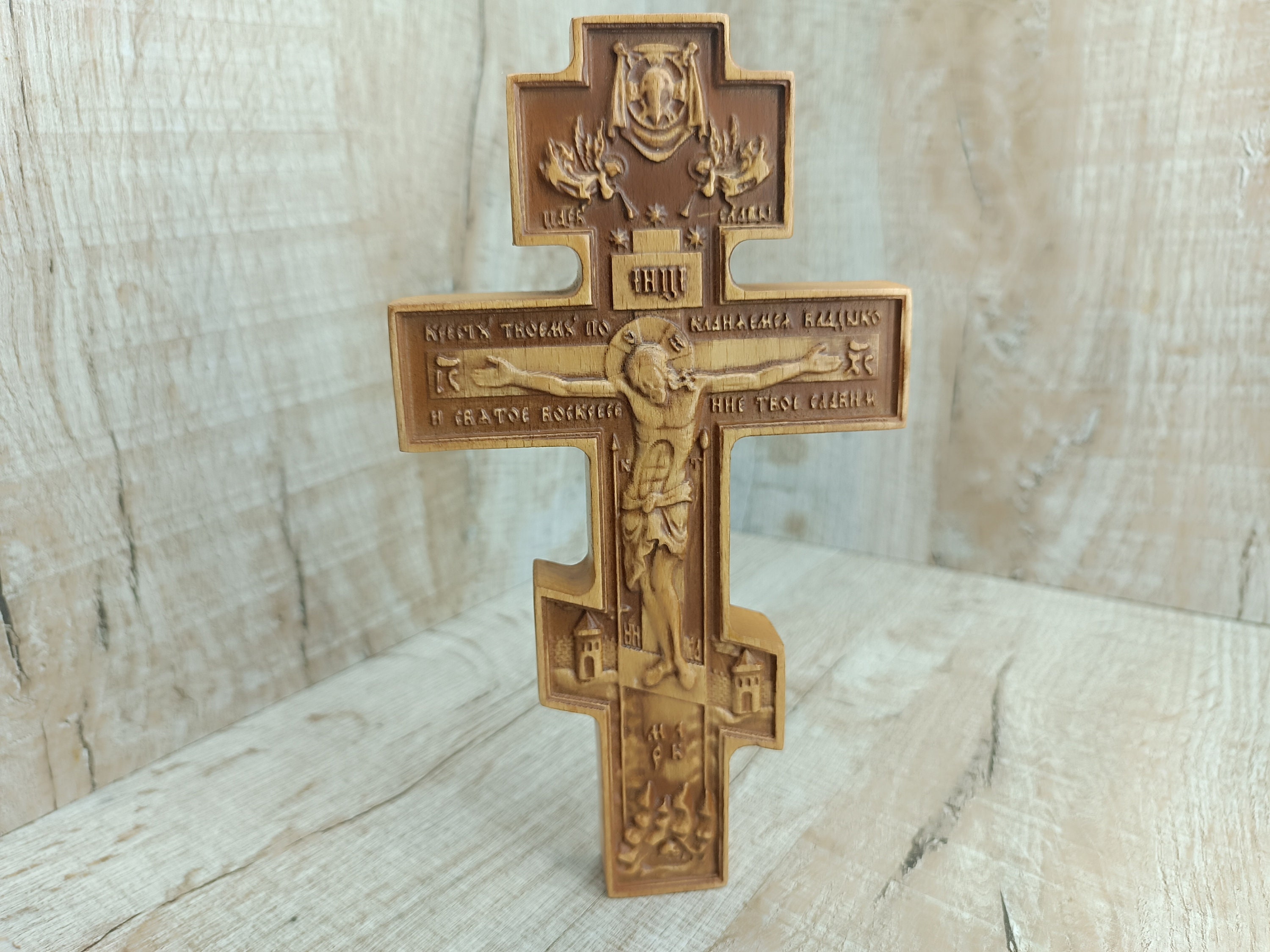 Carved Wooden Orthodox Crucifix: Slavic Church Style Cross - Etsy