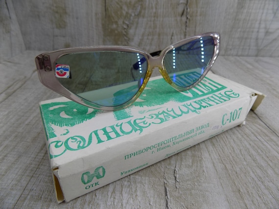 Vintage sunglasses Soviet Collectible glasses Cat… - image 1