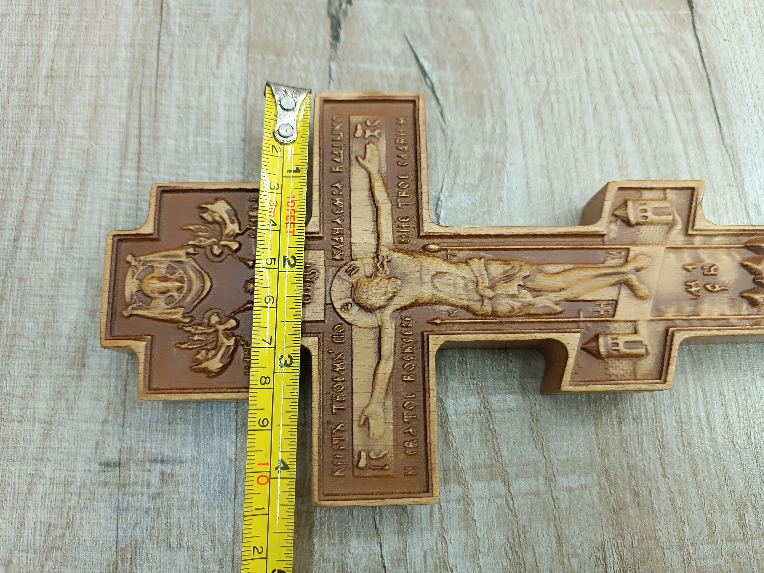Carved Wooden Orthodox Crucifix: Slavic Church Style Cross - Etsy