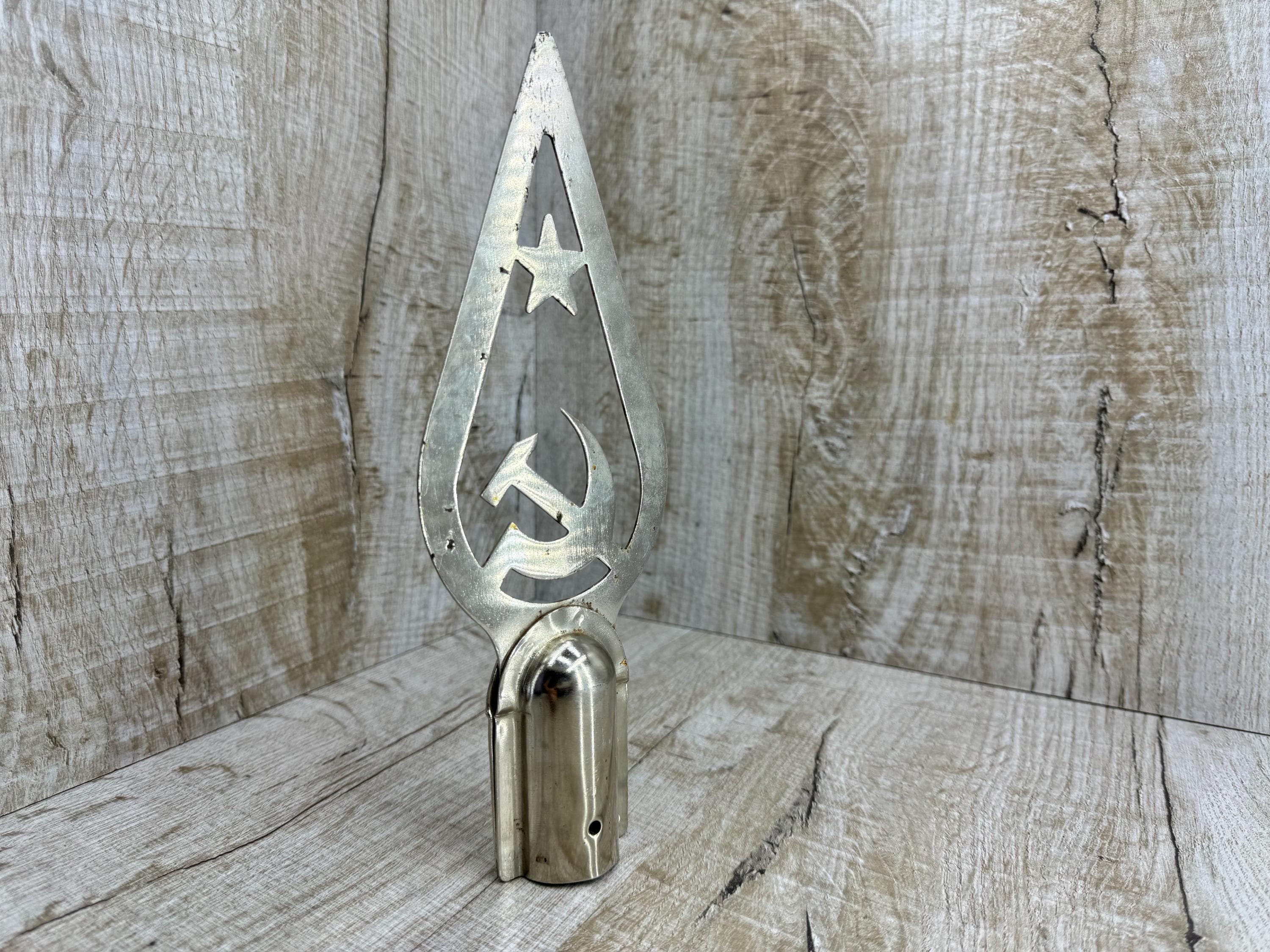 Union soviétique Communisme Parti communiste Marteau et faucille