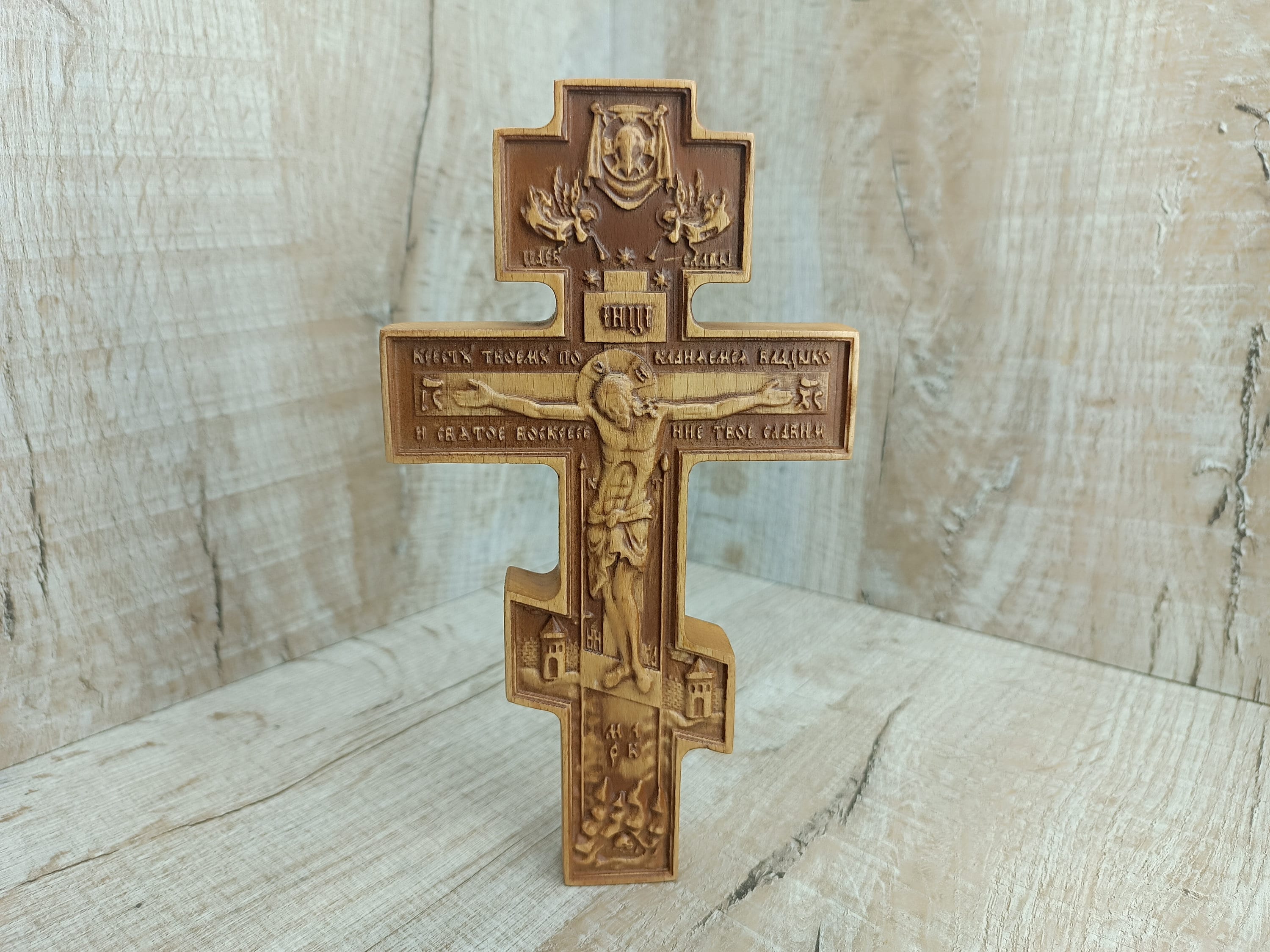 8 in wooden Cross Orthodox Large Church style crucifixion Jesus unique cross woos carved Exclusive Slavic Cross gift Dome Saint Wall holy