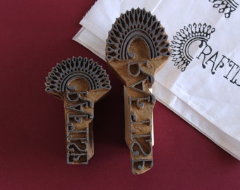 Indian Hand Carved Textile Printing Blocks Wooden Fabric Stamps 2960