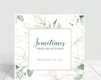 Minimalist Sympathy Card: Sometimes There Are No Words - Blank Inside for Heartfelt Condolences
