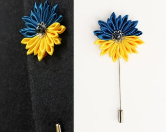 Ukraine flag lapel pin, Ukraine brooch blue yellow, Suit flower for men. small gifts for coworkers, gift for fathers day