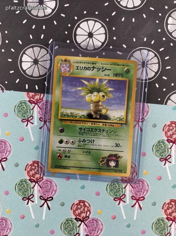 Vintage Uncommon (japanese) - Erika's Exeggutor Gym Series Non-holo Pokemon  Card #103 - NM - Etsy New Zealand