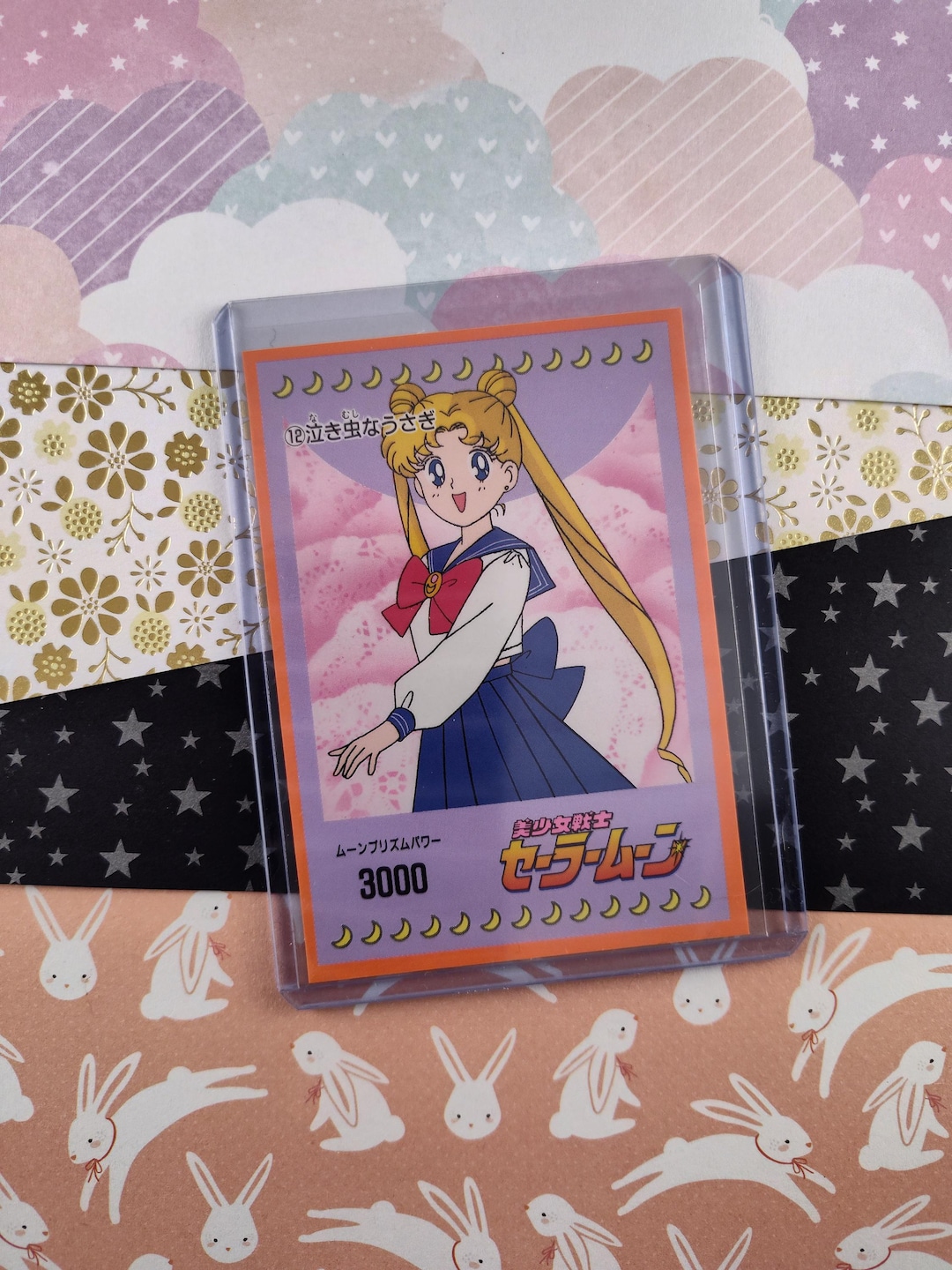 昭和レトロ ヴィンテージ セーラームーン il_1080xN.6605840694_q0rs.jpg