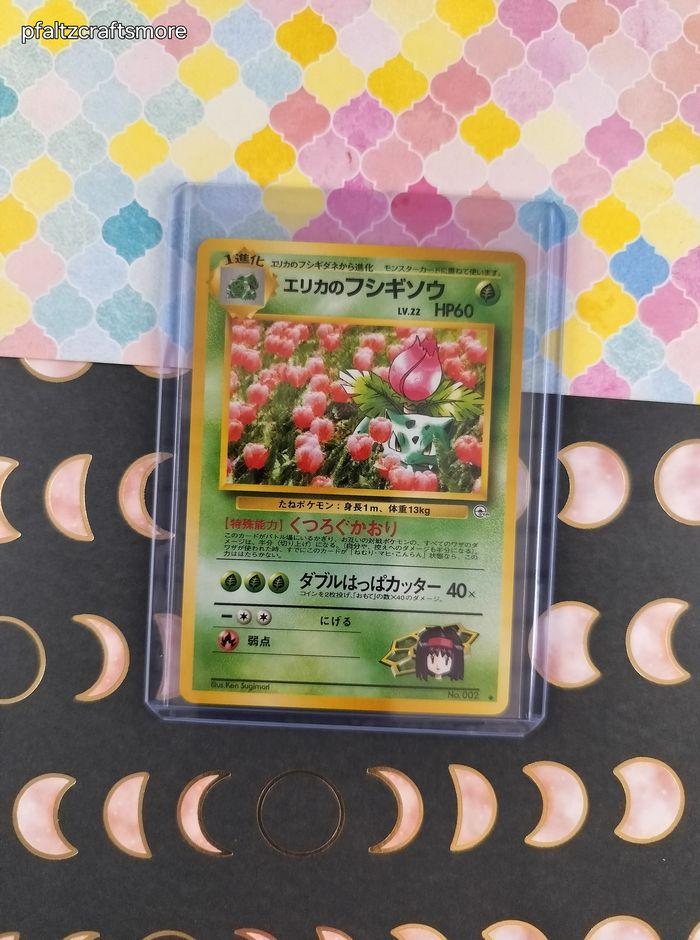 Vintage Uncommon (japanese) - Erika's Ivysaur Gym Series Pokemon