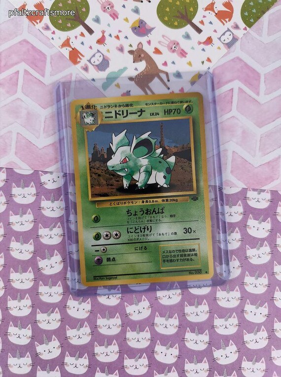 nidorina pokemon card Nidorina #30 - Pokedex Black Kanto 2024