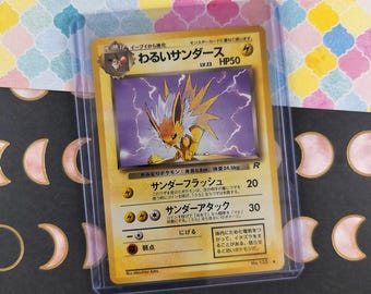 Vintage Uncommon (japanese) - Dark Jolteon Team Rocket Non-holo