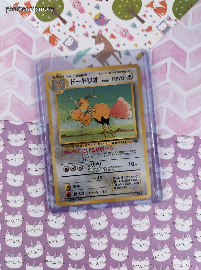 Vintage Uncommon (japanese) - Dodrio Jungle Pokemon Card #085 - NM - Etsy Vintage Uncommon (japanese) - Dodrio Jungle Pokemon Card #085 - NM - Etsy