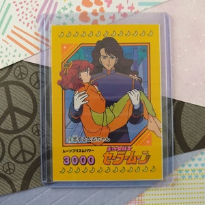 CLEARANCE Vintage 1990&#39;s (Japanese) Sailor Moon Trading Vending Non-Holo Sticker - NM
