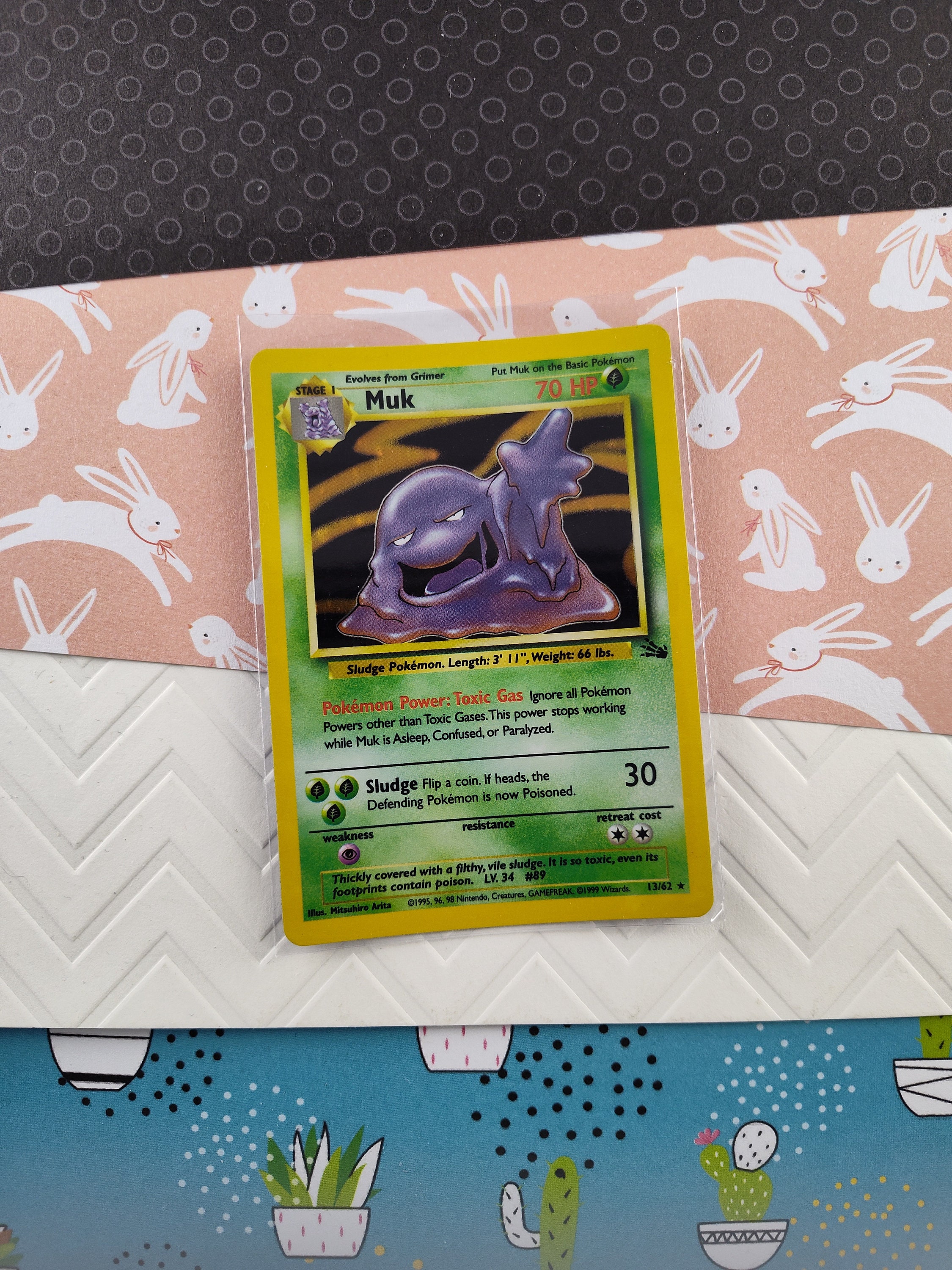 ポケモンカード ホロカード ムク クリアランス ヴィンテージ レア - ムクの化石 ホログラフィック