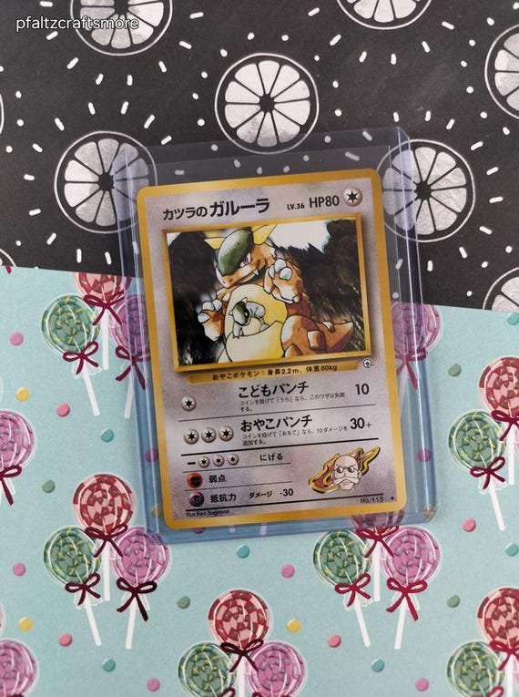 blaine's kangaskhan pokemon card value (36/132) [Gym Heroes Unlimited]  TokenMTG Description coming soon... Blaine S Kangaskhan 1st Edition