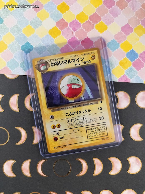 japanese electrode pokemon card 2004 POKEMON JAPANESE FLIGHT OF LEGENDS #042 ELECTRODE EX-HOLO FLIGHT –  Blacklist Cards and Collectables