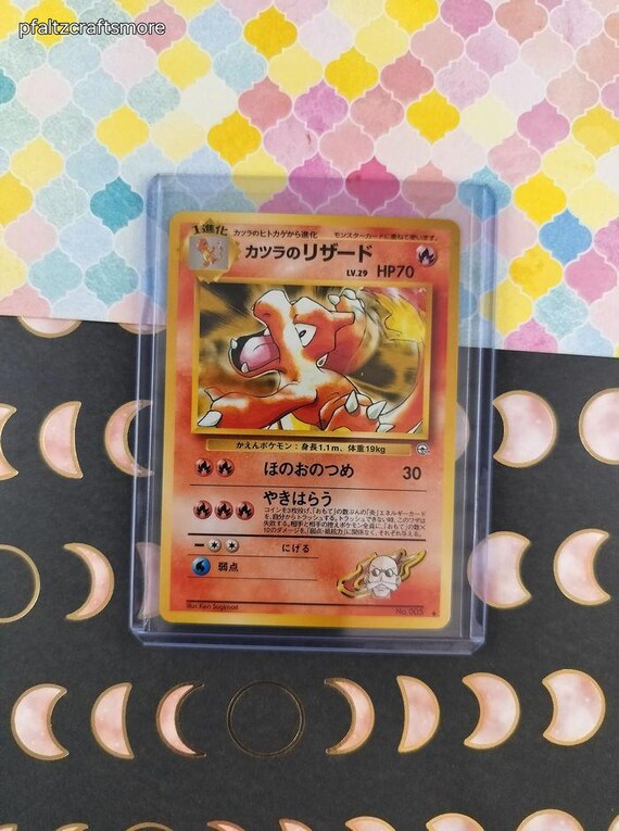 Vintage Uncommon (japanese) - Blaine's Charmeleon Gym Series Non-holo Pokemon  Card #005 - NM - Etsy