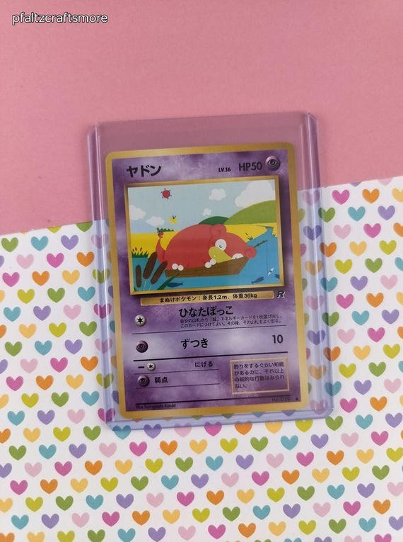Vintage Common (japanese) - Slowpoke Team Rocket Pokemon Card #079 - NM -  Etsy