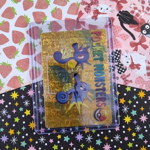 CLEARANCE Vintage Pocket Monsters Vending Prism Holo Trading Sticker #1211 / #1213 Horsea / Krabby - NM