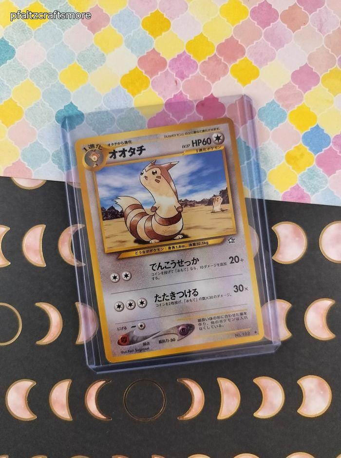 pokemon furret card - (82) Card Details Furret Cards | Dex -