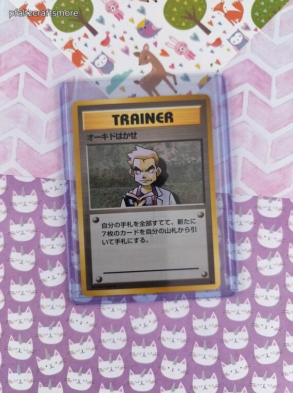 pokemon professor oak card 1999 Nintendo Pokemon Game Professor Oak (1st Edition)