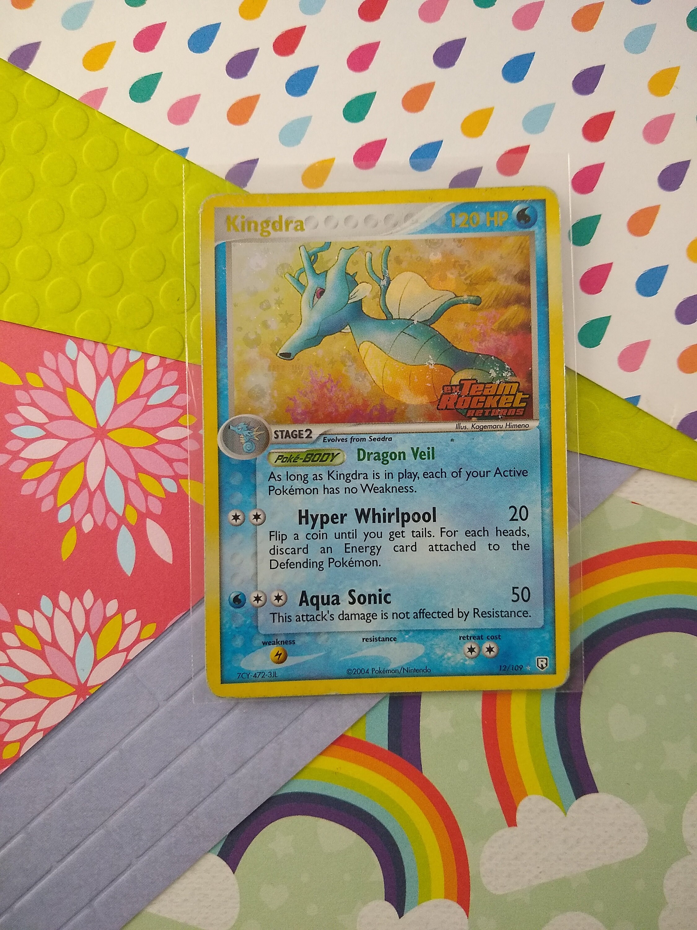 キングドラ 12/109 英語版 ex Team Rocket Returns Kingdra (EX Team Rocket Returns 12/109) (International TCG
