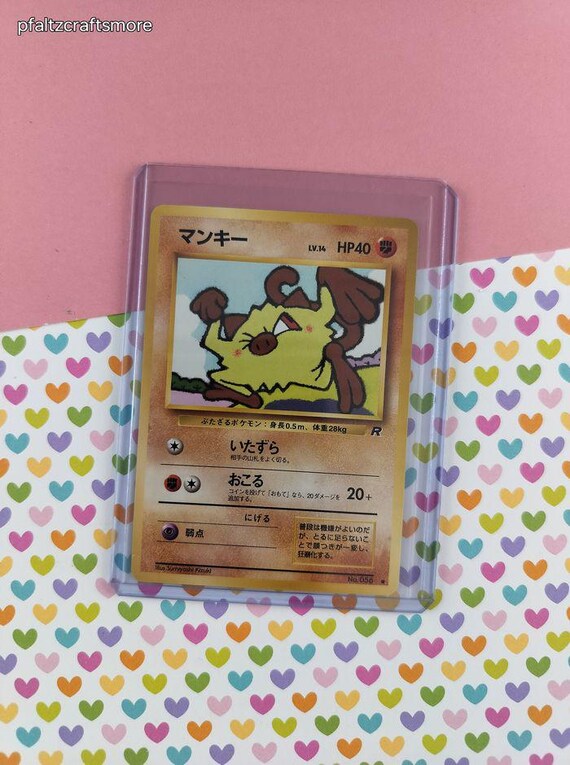gumshoos pokemon card Pokemon - Gumshoos - Ultra Prism Prerelease Staff Promo