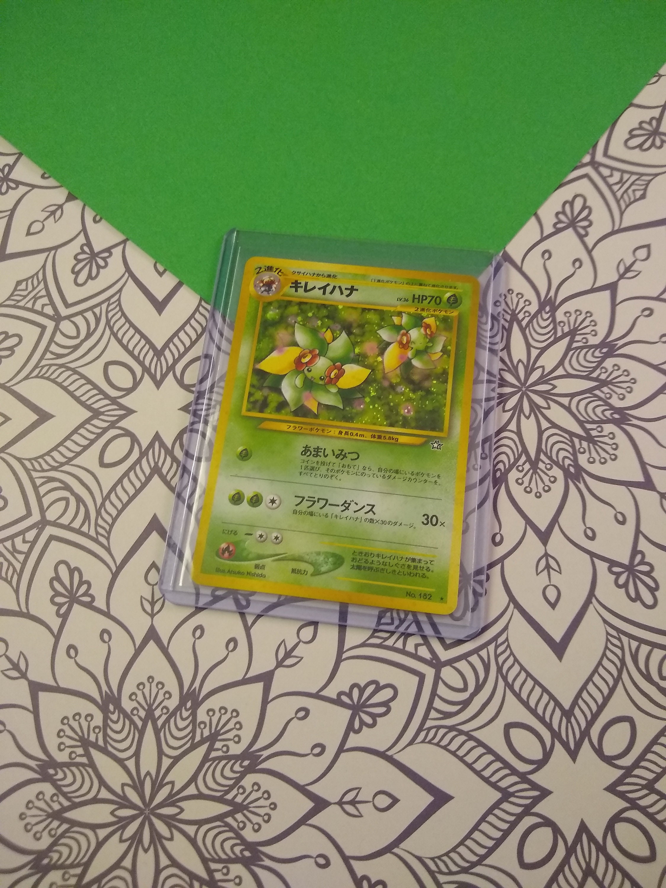Vintage Rare Japanese Bellossom Neo Genesis Holographic Etsy Uk Vintage Rare Japanese Bellossom Neo Genesis Holographic Etsy Uk