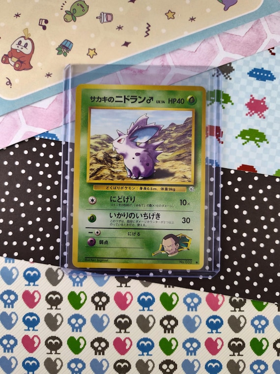 best cards for pokemon tcg Pokemon TCG Pocket best cards tier list (April 2025)