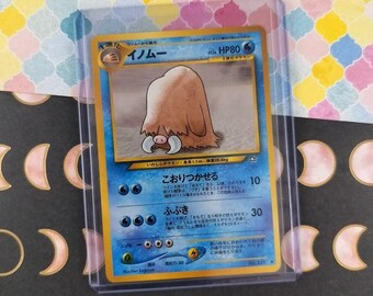 Vintage Uncommon (japanese) - Piloswine Neo Genesis Non-holo