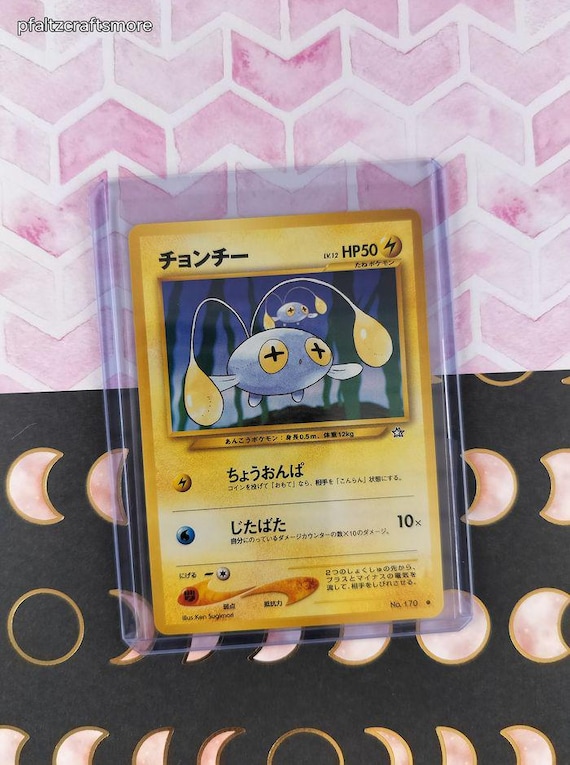 Vintage Common (japanese) - Chinchou Neo Genesis Non-holo Pokemon Card #170  - NM - Etsy Canada