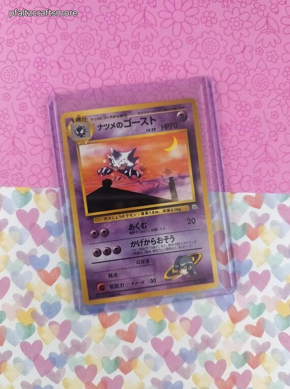 pokemon surging sparks card values Buy Pokemon Surging Sparks (SSP) Singles - Pokemon Cards Canada