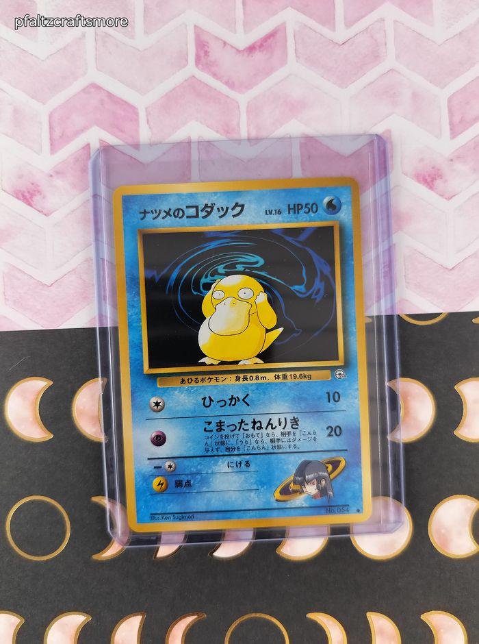 Vintage Common (japanese) - Sabrina's Psyduck Gym Series Non-holo