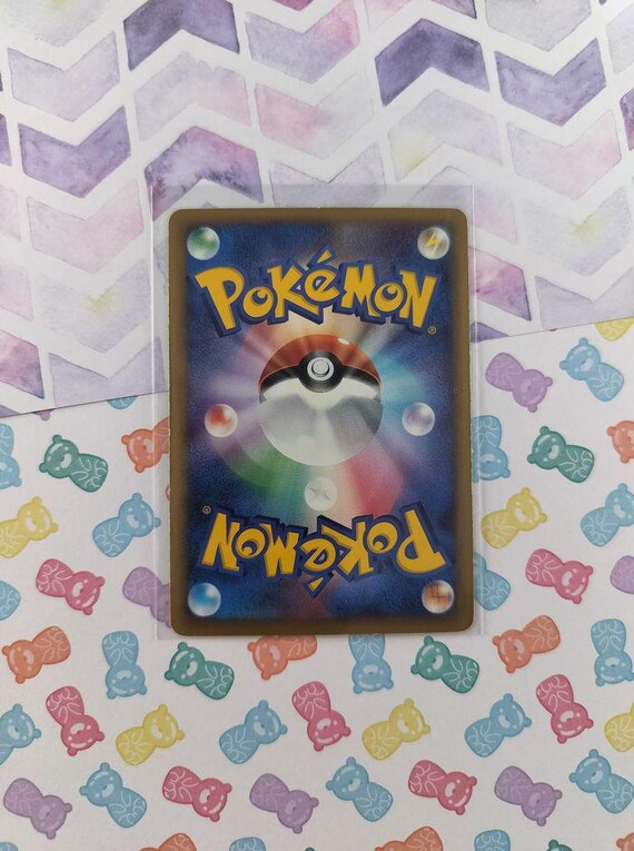 japanese pokemon card back design Surging Sparks Paradise Dragona Korean 5 Booster Packs | TCYM Authenticated  | Korean Pokemon Cards | Pokemon Surging Sparks Booster Packs | Pokémon  Scarlet and Violet