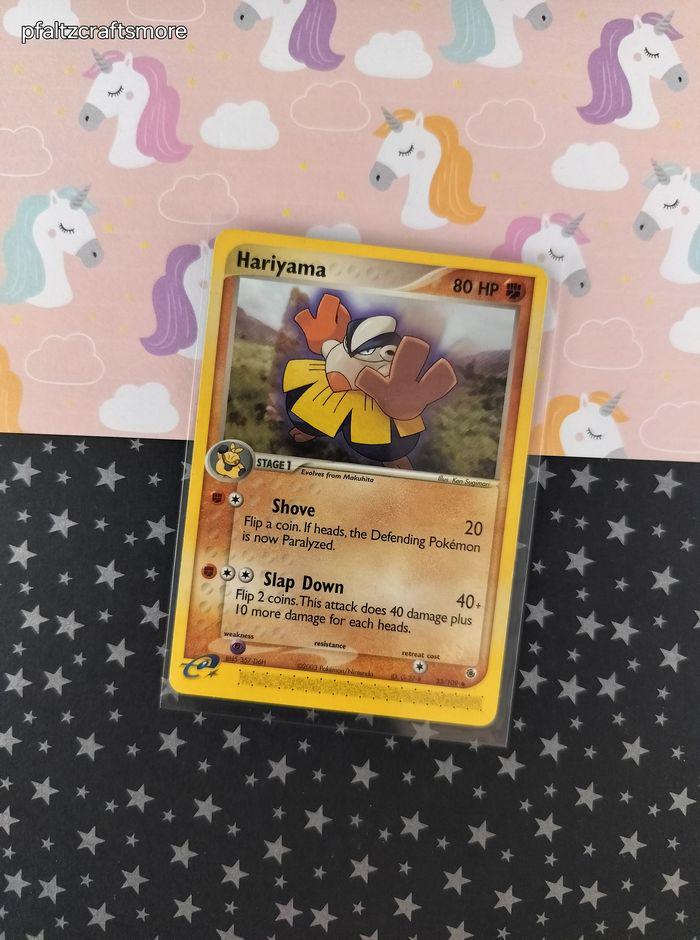 Hariyama - Etsy Hariyama - Etsy