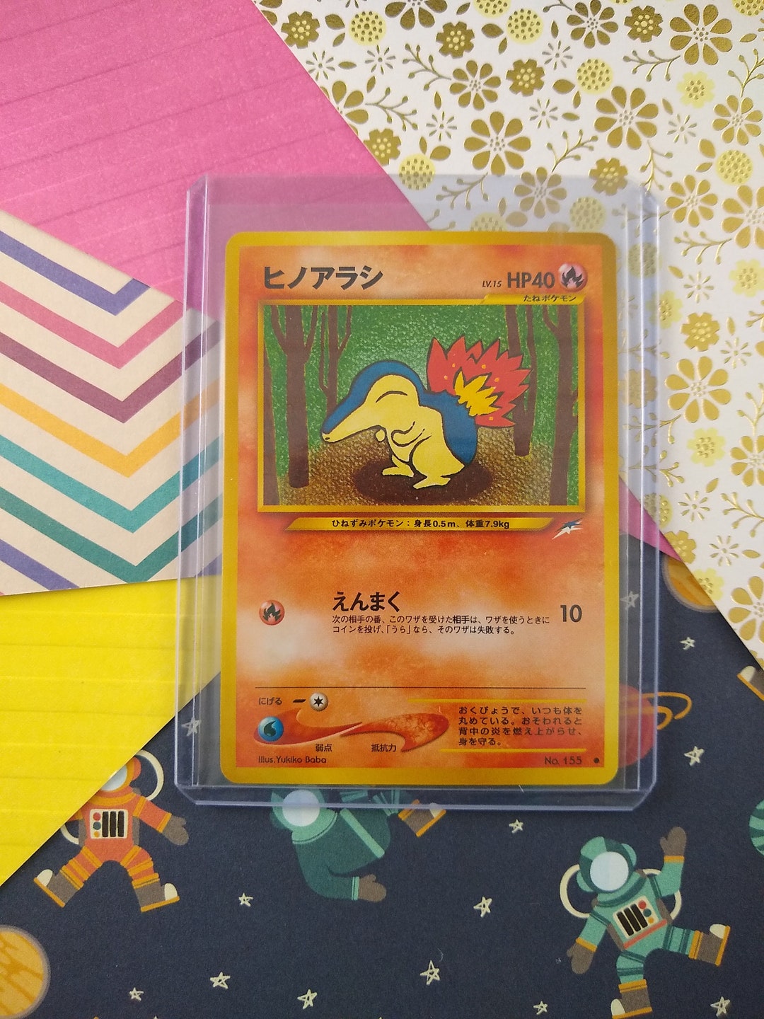 pokemon 1995 cards Rare Charmeleon Pokemon Card From the 1990's. Mint Condition