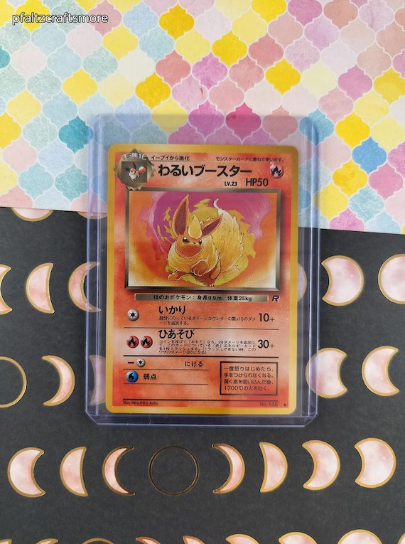 Vintage Uncommon (Japanese) - Dark Flareon Team Rocket Non-Holo Pokemon  Card #136 - NM