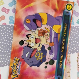 RARE vintage 2000 carte postale internationale Pokemon format standard #126 - NM