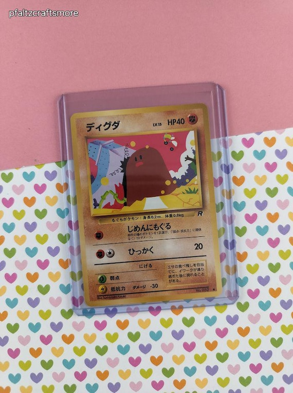 Vintage Common (japanese) - Diglett Team Rocket Pokemon Card #050 - NM - Etsy UK Vintage Common (japanese) - Diglett Team Rocket Pokemon Card #050 - NM - Etsy UK