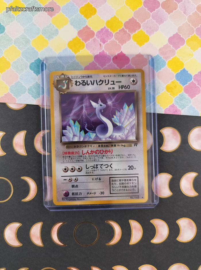 Vintage Uncommon (Japans) - Dark Dragonair Team Rocket non-holo Pokemon-kaart  #148 - NM - Etsy Nederland