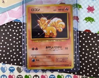 Vintage Common (japanese) - Vulpix Base Set Pokemon Card #037 - NM - Etsy Australia Vintage Common (japanese) - Vulpix Base Set Pokemon Card #037 - NM - Etsy Australia